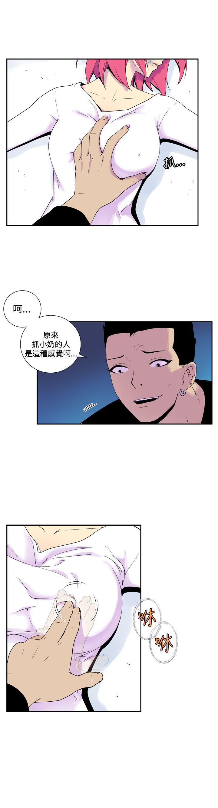 法外制裁者漫画韩漫全集-第四十八话无删减无遮挡章节图片 