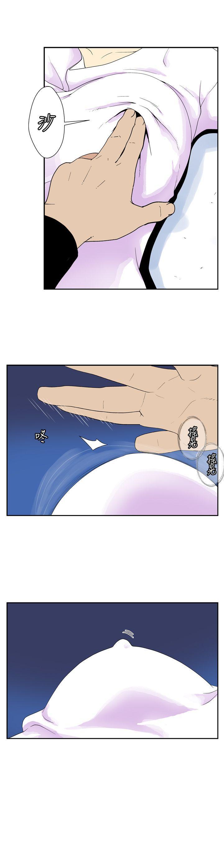 法外制裁者漫画韩漫全集-第四十八话无删减无遮挡章节图片 