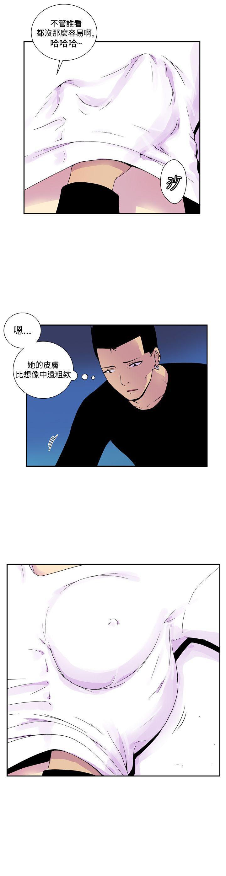 法外制裁者漫画韩漫全集-第四十九话无删减无遮挡章节图片 