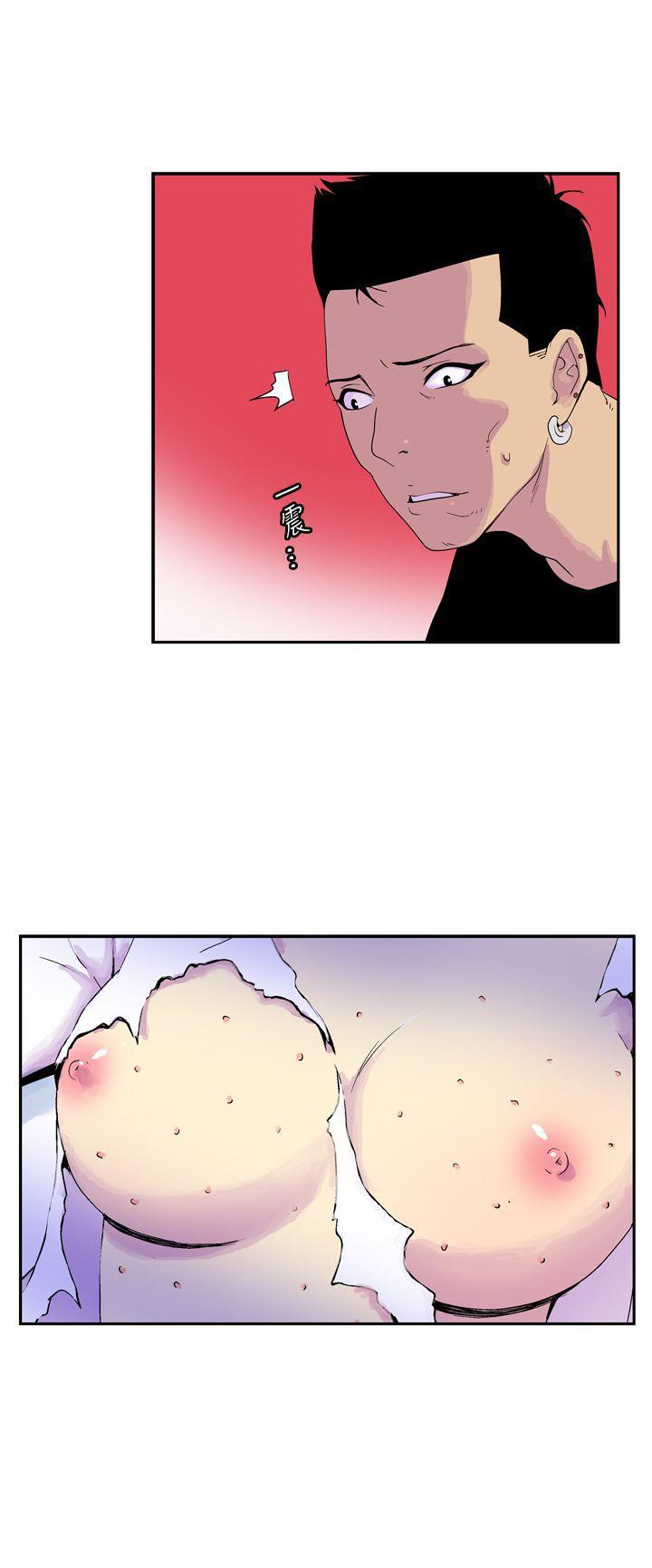 法外制裁者漫画韩漫全集-第四十九话无删减无遮挡章节图片 