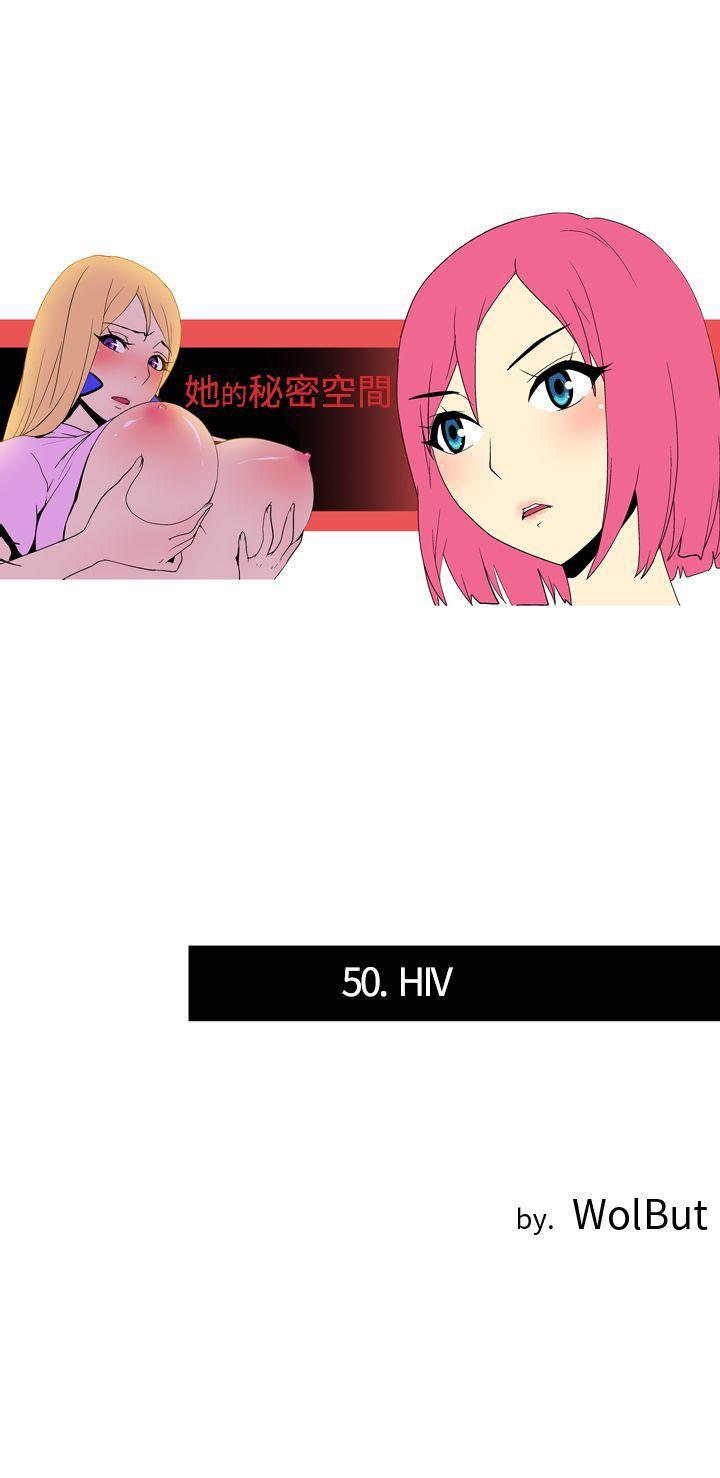 法外制裁者漫画韩漫全集-第五十话无删减无遮挡章节图片 