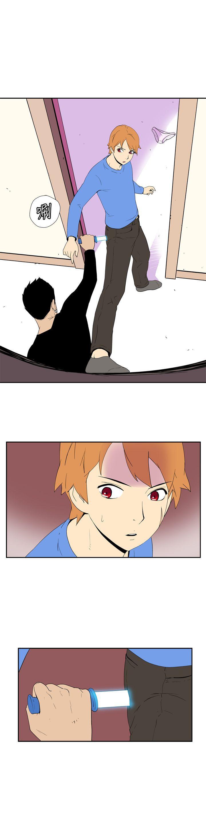 法外制裁者漫画韩漫全集-第五十一话无删减无遮挡章节图片 
