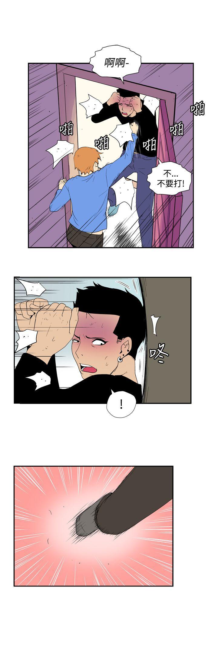 法外制裁者漫画韩漫全集-第五十一话无删减无遮挡章节图片 