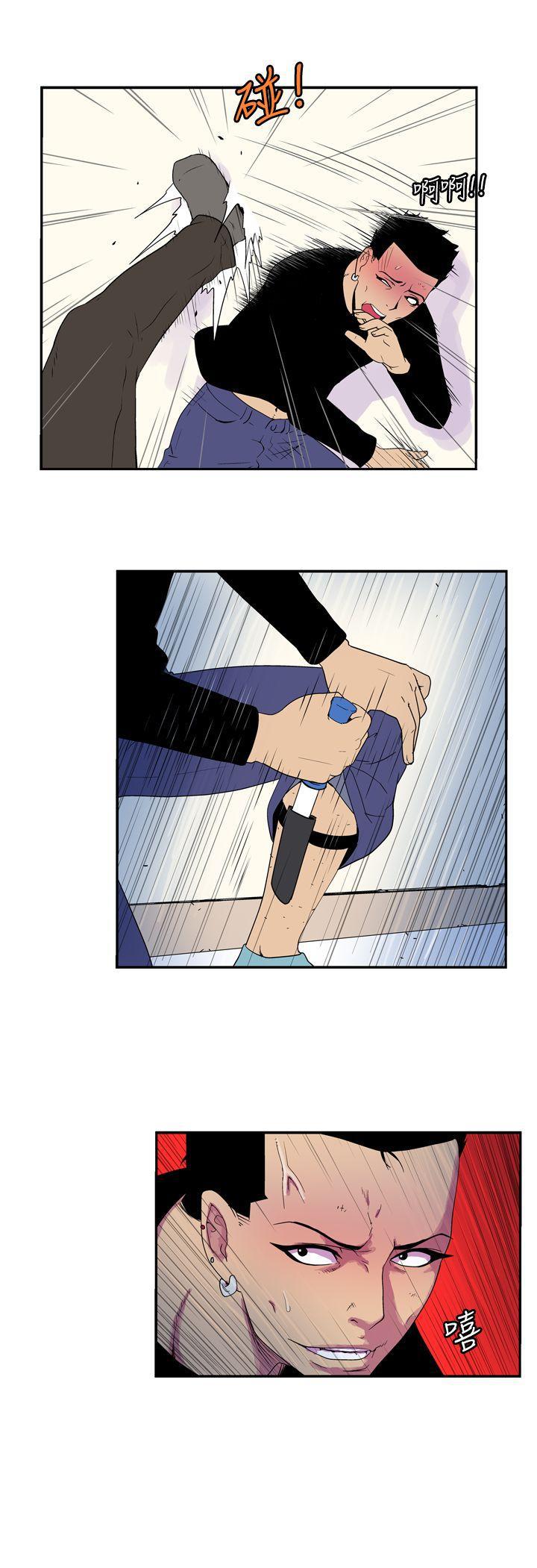 法外制裁者漫画韩漫全集-第五十一话无删减无遮挡章节图片 