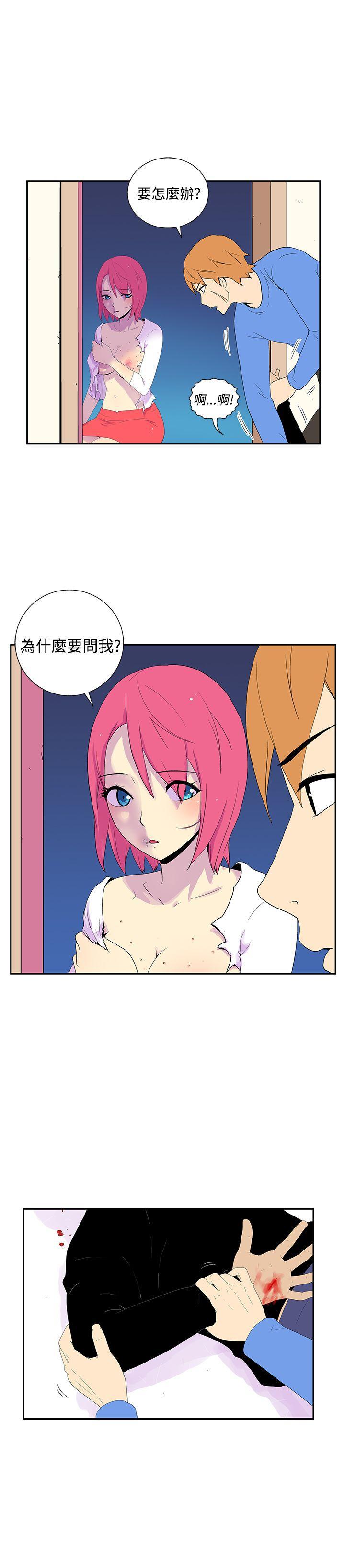 法外制裁者漫画韩漫全集-第五十三话无删减无遮挡章节图片 