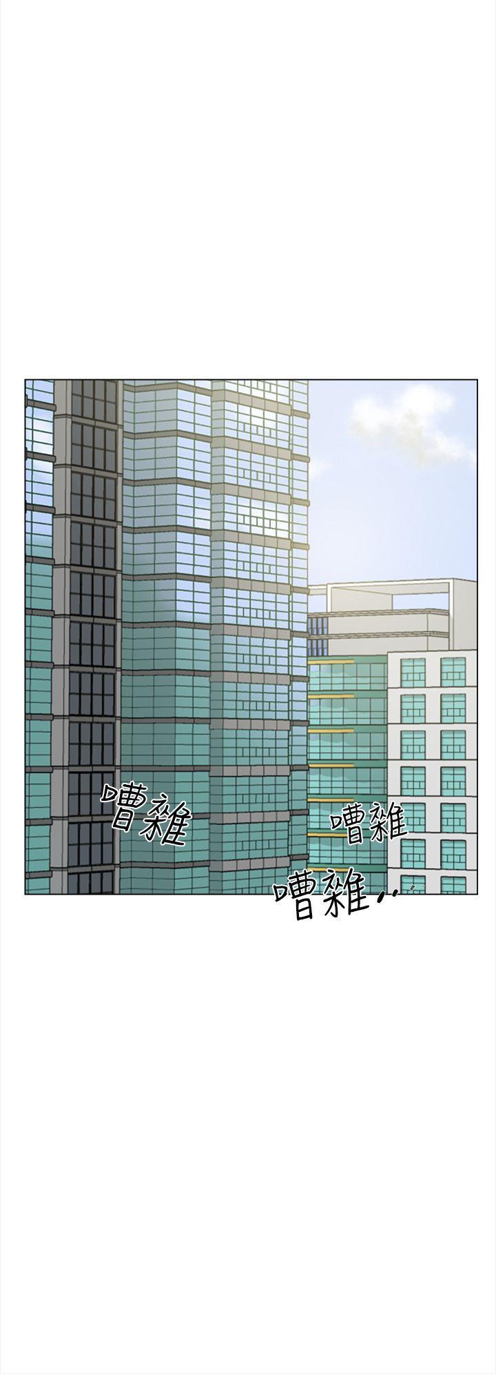 相亲对象是强硬问题儿学生漫画韩漫全集-第4话无删减无遮挡章节图片 