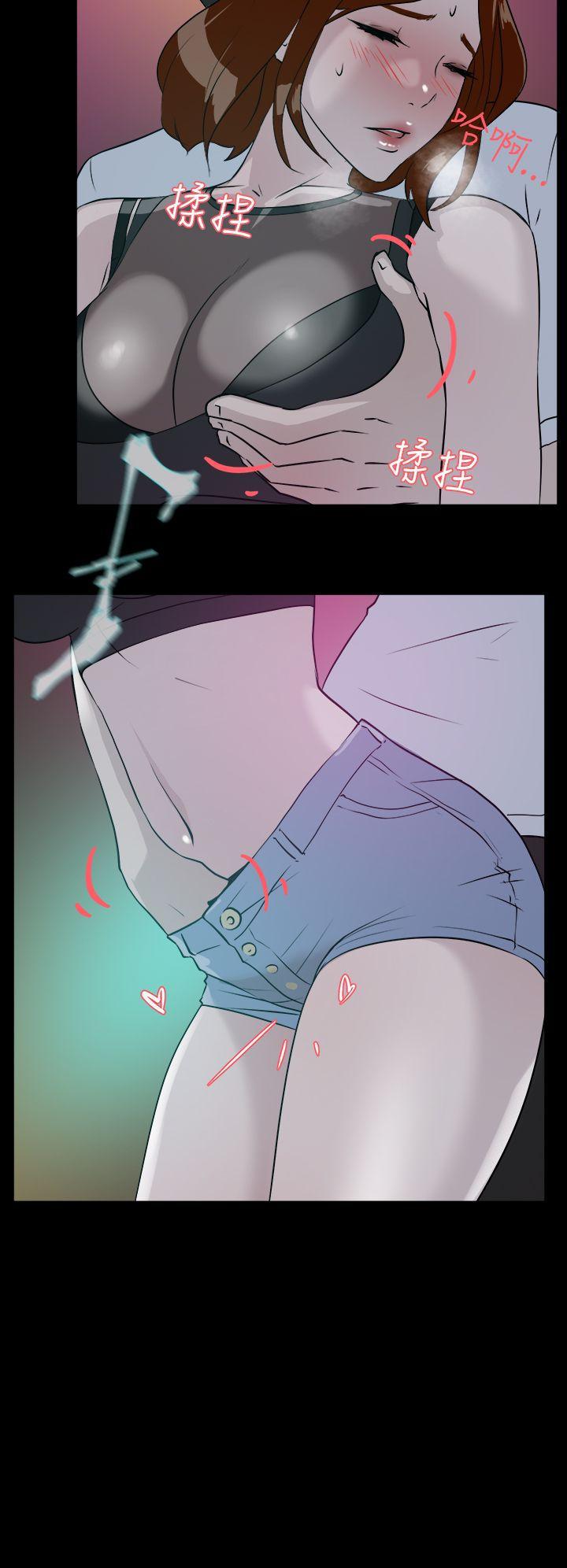 相亲对象是强硬问题儿学生漫画韩漫全集-第7话无删减无遮挡章节图片 