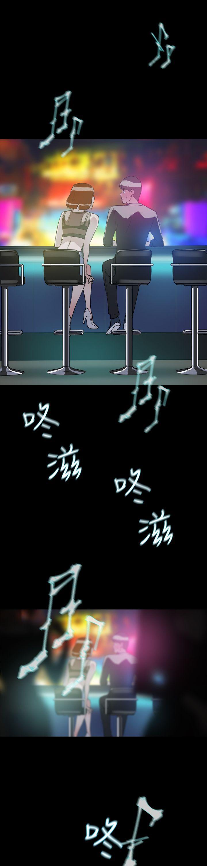 相亲对象是强硬问题儿学生漫画韩漫全集-第7话无删减无遮挡章节图片 