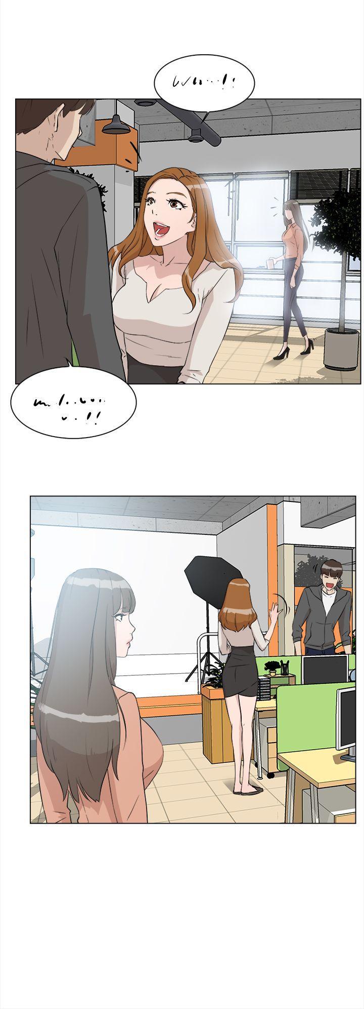 相亲对象是强硬问题儿学生漫画韩漫全集-第9话无删减无遮挡章节图片 