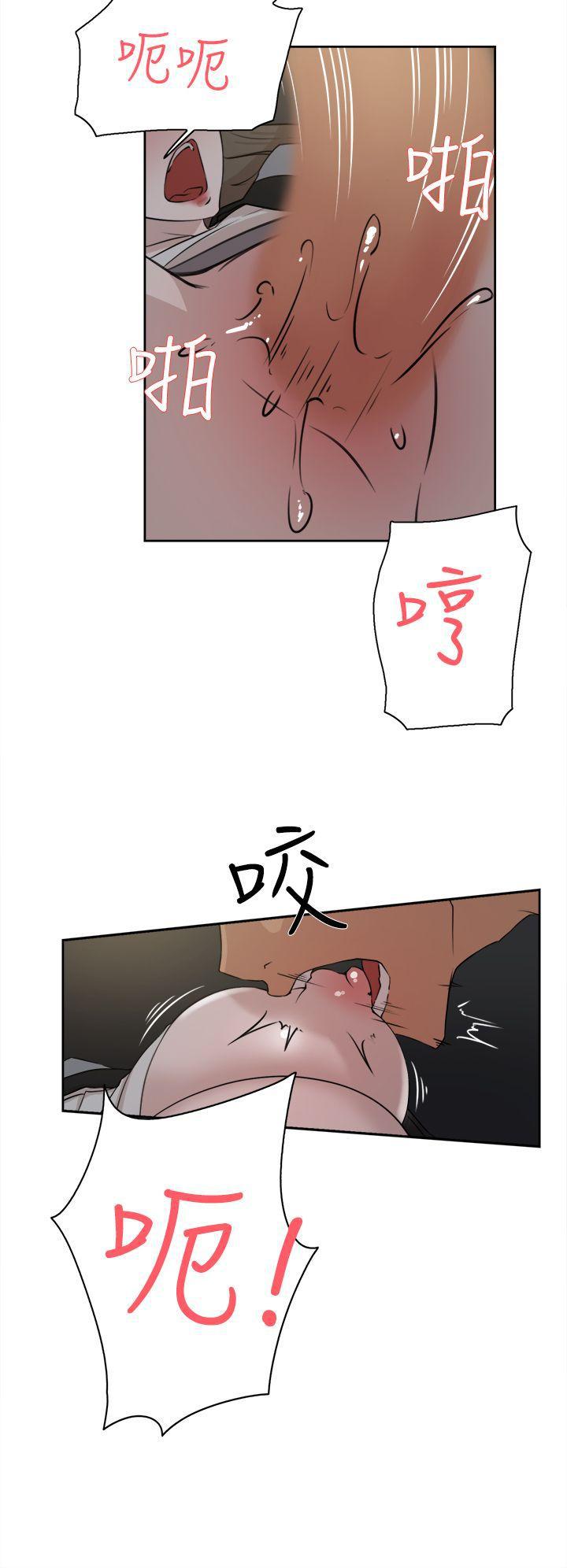 相亲对象是强硬问题儿学生漫画韩漫全集-第22话无删减无遮挡章节图片 