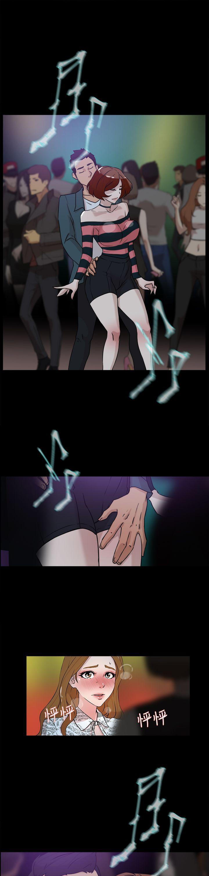 相亲对象是强硬问题儿学生漫画韩漫全集-第24话无删减无遮挡章节图片 