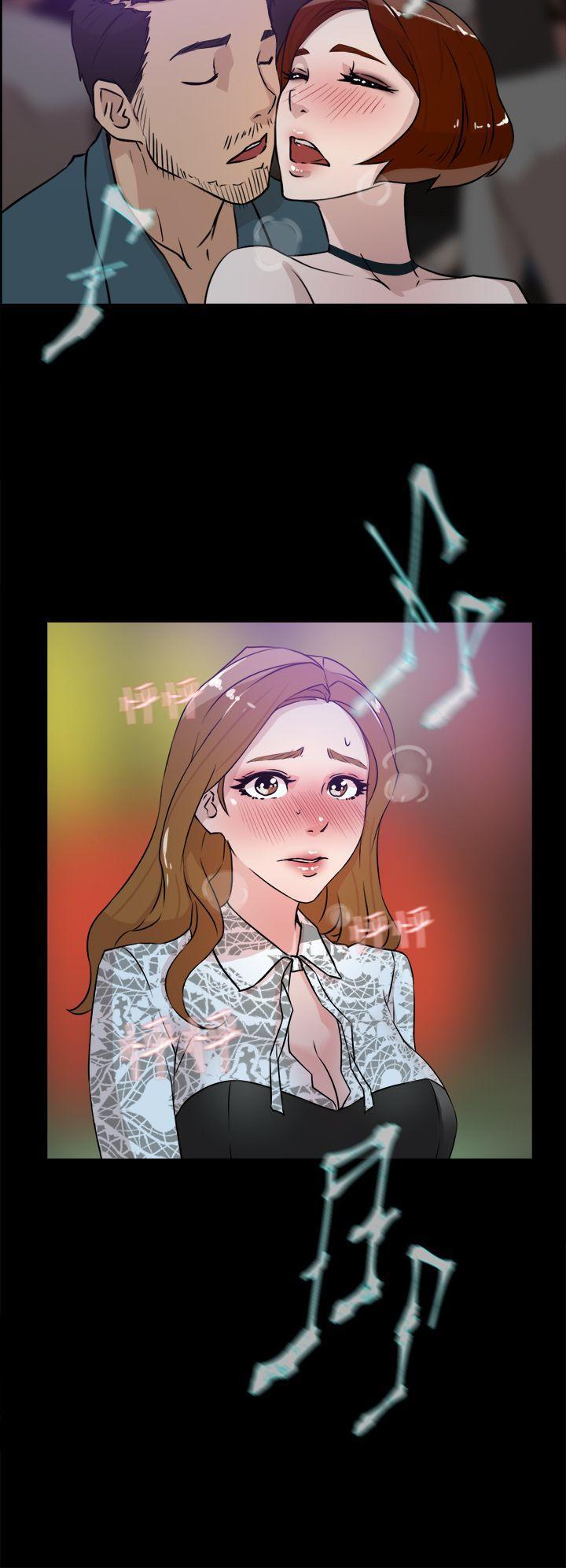 相亲对象是强硬问题儿学生漫画韩漫全集-第24话无删减无遮挡章节图片 