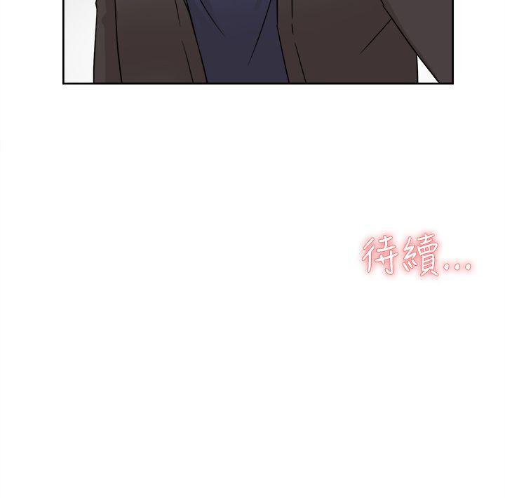 相亲对象是强硬问题儿学生漫画韩漫全集-第31话无删减无遮挡章节图片 