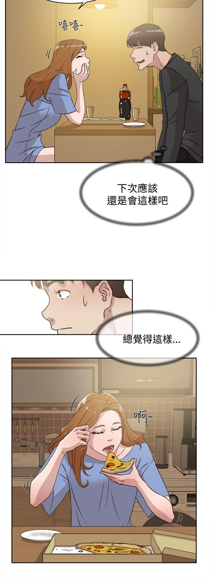 相亲对象是强硬问题儿学生漫画韩漫全集-第35话无删减无遮挡章节图片 