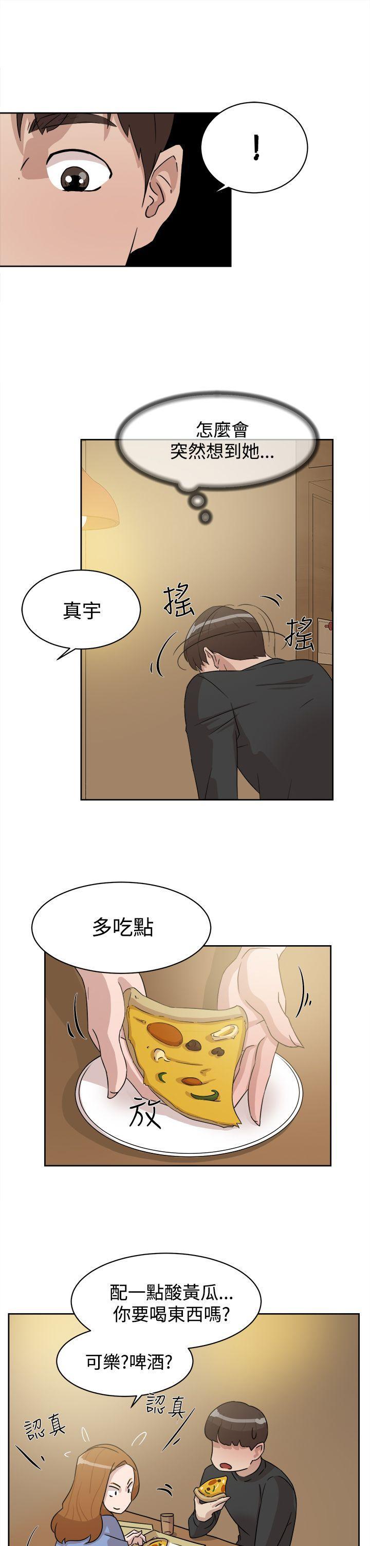 相亲对象是强硬问题儿学生漫画韩漫全集-第35话无删减无遮挡章节图片 