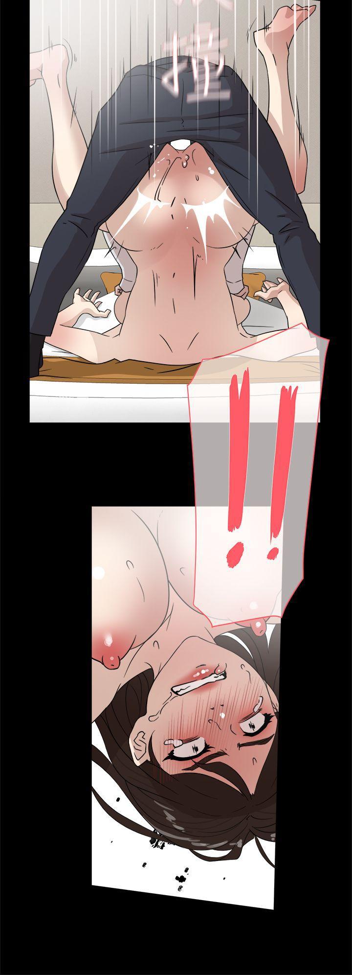 相亲对象是强硬问题儿学生漫画韩漫全集-第39话无删减无遮挡章节图片 