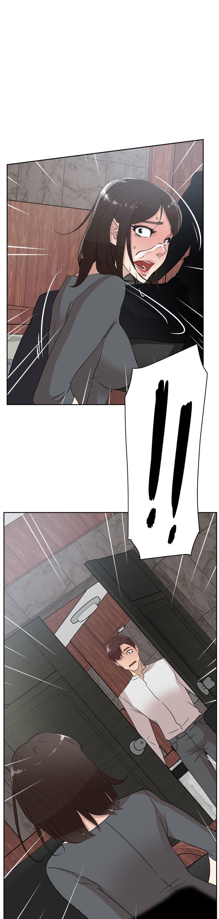 相亲对象是强硬问题儿学生漫画韩漫全集-第39话无删减无遮挡章节图片 