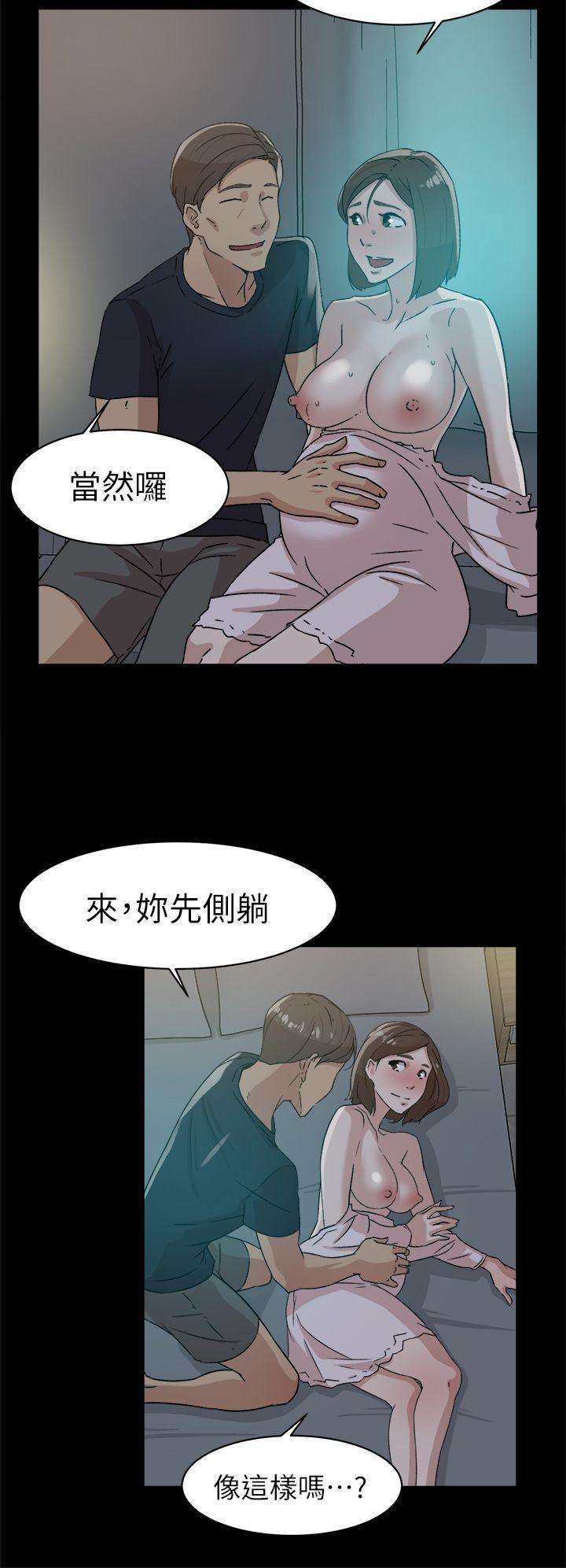 相亲对象是强硬问题儿学生漫画韩漫全集-第44话无删减无遮挡章节图片 