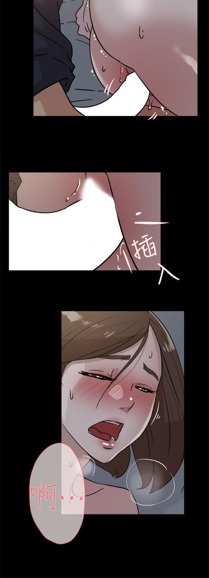 相亲对象是强硬问题儿学生漫画韩漫全集-第44话无删减无遮挡章节图片 