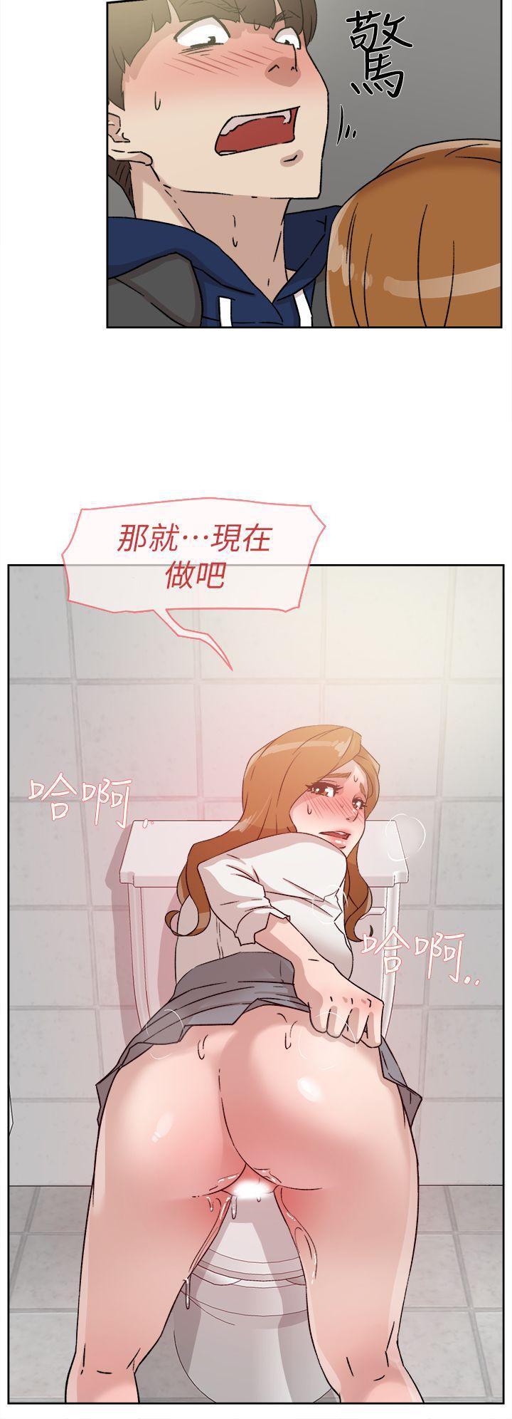 相亲对象是强硬问题儿学生漫画韩漫全集-第46话无删减无遮挡章节图片 