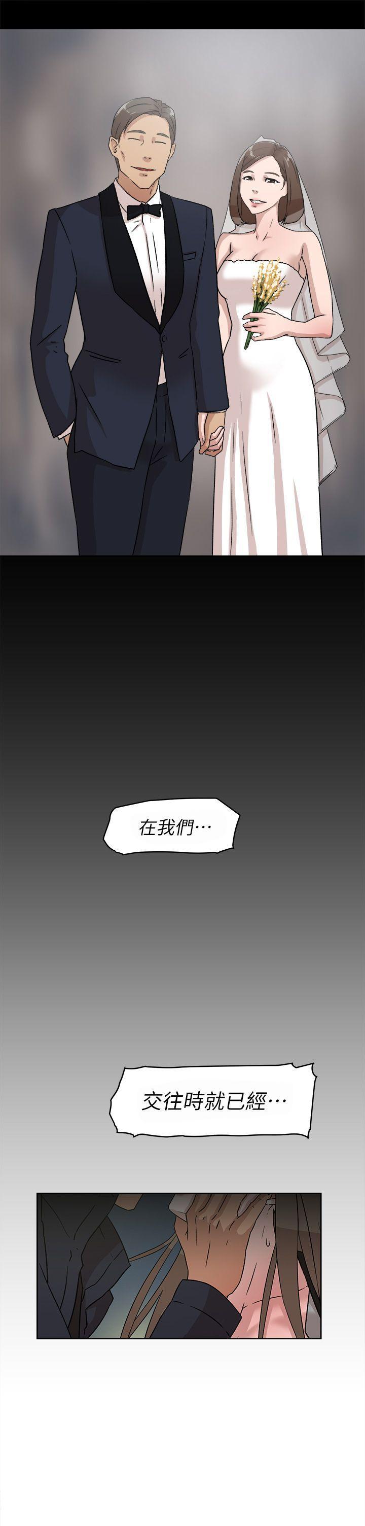 相亲对象是强硬问题儿学生漫画韩漫全集-第48话无删减无遮挡章节图片 