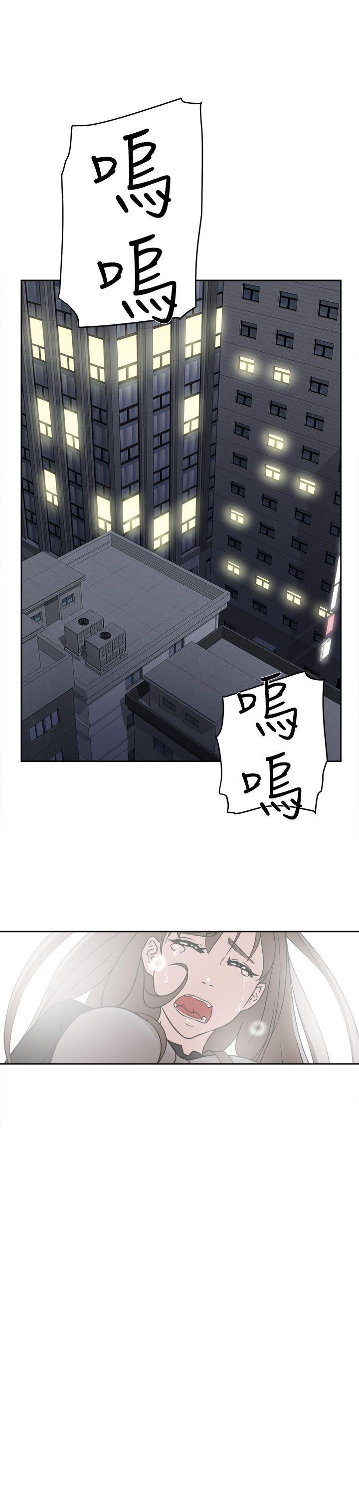 相亲对象是强硬问题儿学生漫画韩漫全集-第48话无删减无遮挡章节图片 