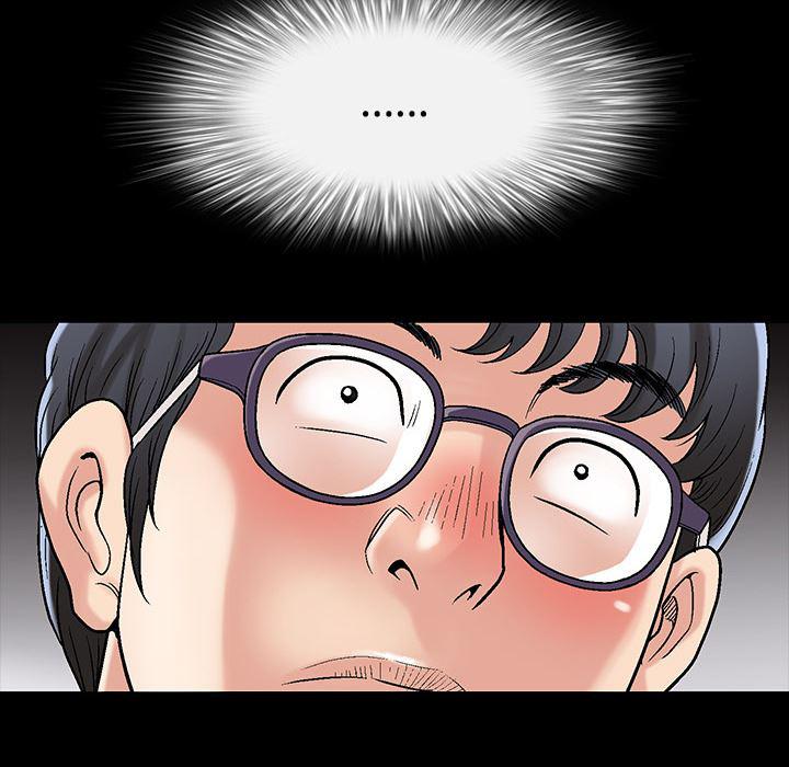 火影忍者652漫画韩漫全集-第1话无删减无遮挡章节图片 
