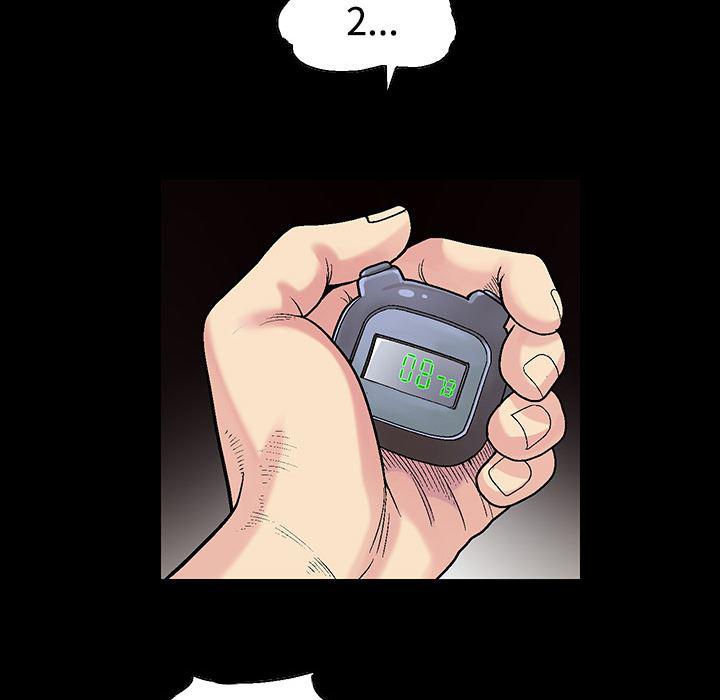 火影忍者652漫画韩漫全集-第1话无删减无遮挡章节图片 