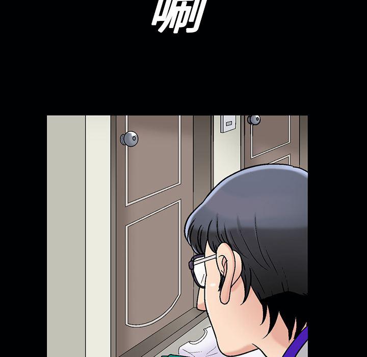 火影忍者652漫画韩漫全集-第1话无删减无遮挡章节图片 