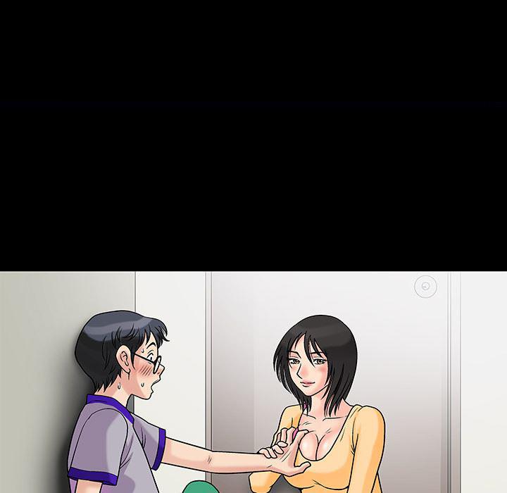 火影忍者652漫画韩漫全集-第2话无删减无遮挡章节图片 