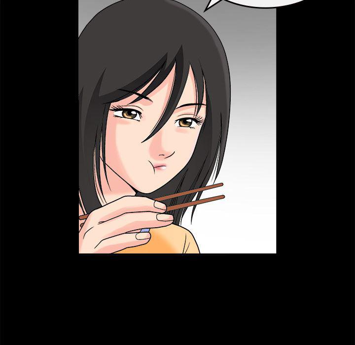 火影忍者652漫画韩漫全集-第2话无删减无遮挡章节图片 