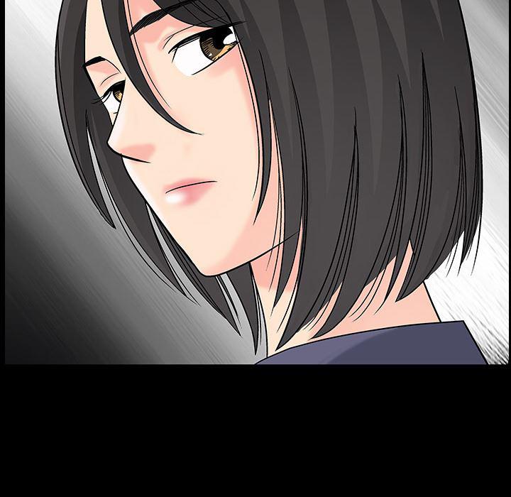火影忍者652漫画韩漫全集-第3话无删减无遮挡章节图片 