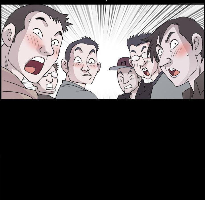 火影忍者652漫画韩漫全集-第4话无删减无遮挡章节图片 