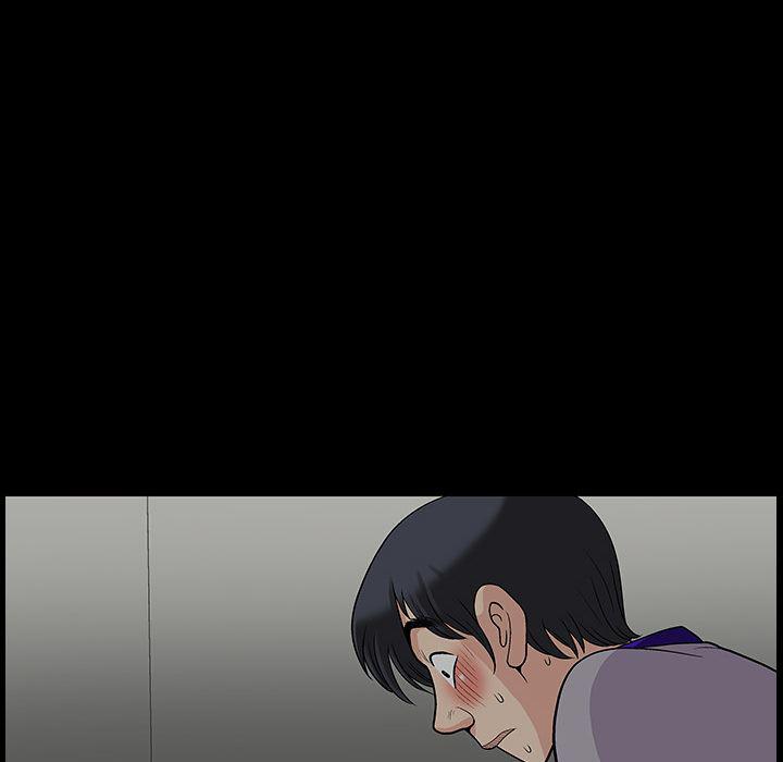 火影忍者652漫画韩漫全集-第5话无删减无遮挡章节图片 