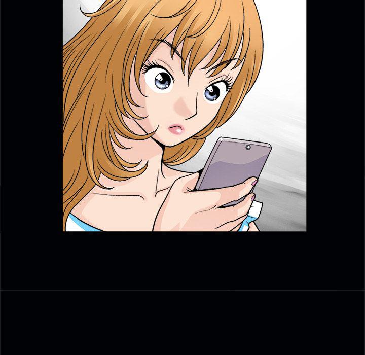 火影忍者652漫画韩漫全集-第6话无删减无遮挡章节图片 