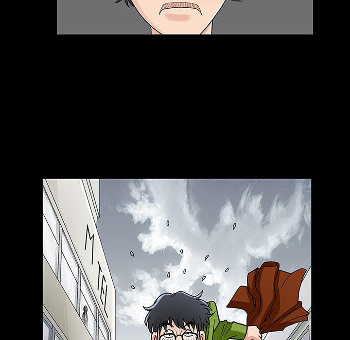 火影忍者652漫画韩漫全集-第9话无删减无遮挡章节图片 