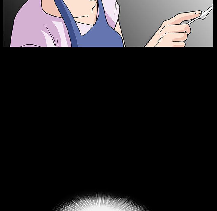 火影忍者652漫画韩漫全集-第10话无删减无遮挡章节图片 