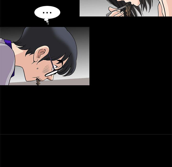 火影忍者652漫画韩漫全集-第11话无删减无遮挡章节图片 
