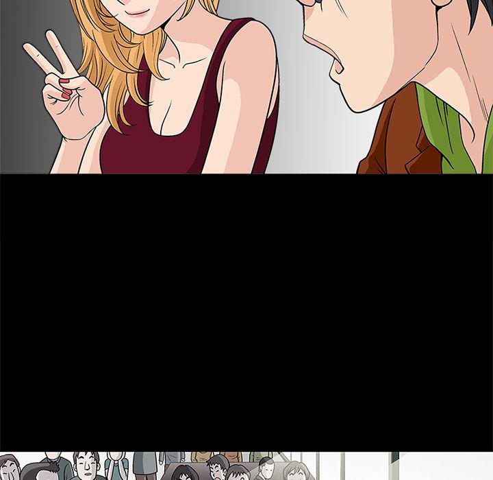 火影忍者652漫画韩漫全集-第11话无删减无遮挡章节图片 