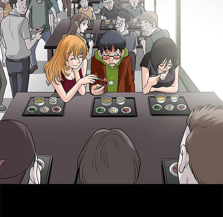 火影忍者652漫画韩漫全集-第11话无删减无遮挡章节图片 
