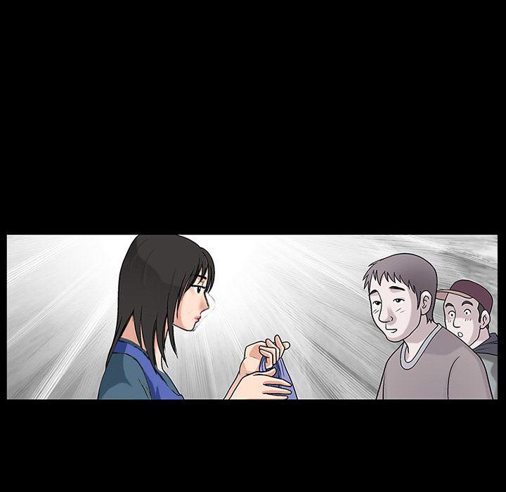 火影忍者652漫画韩漫全集-第11话无删减无遮挡章节图片 