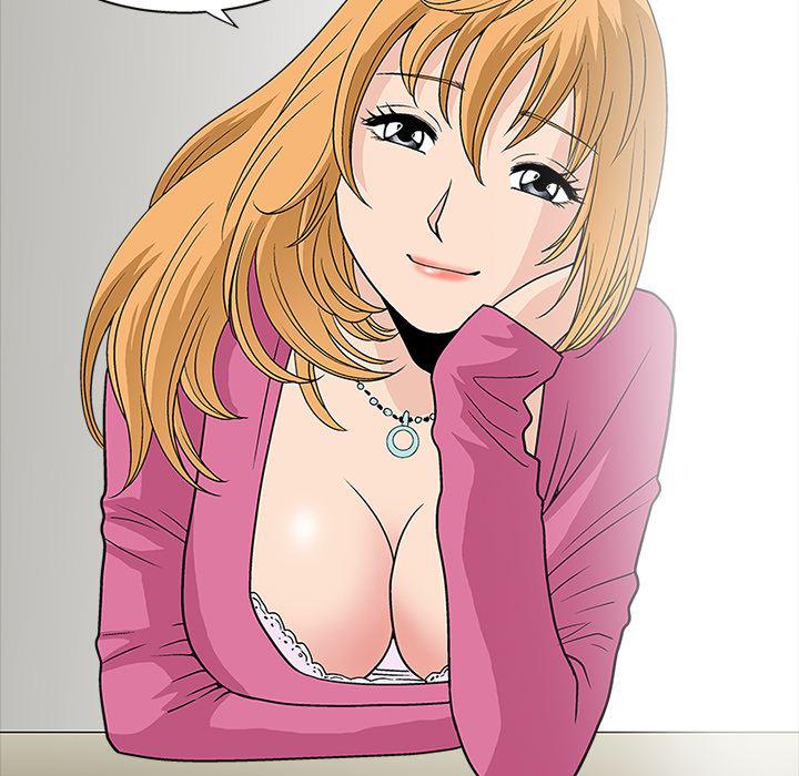 火影忍者652漫画韩漫全集-第11话无删减无遮挡章节图片 