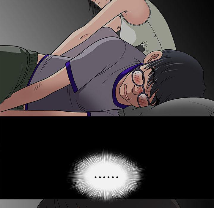 火影忍者652漫画韩漫全集-第12话无删减无遮挡章节图片 