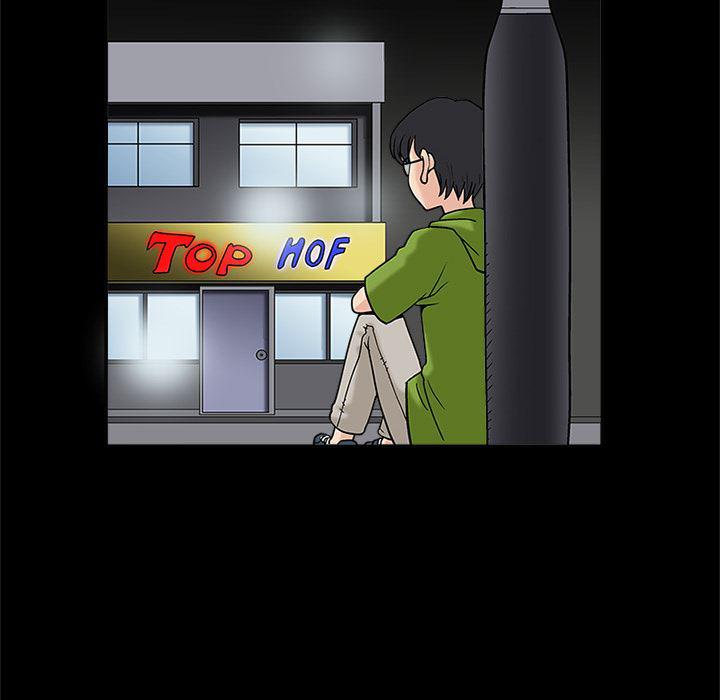 火影忍者652漫画韩漫全集-第14话无删减无遮挡章节图片 