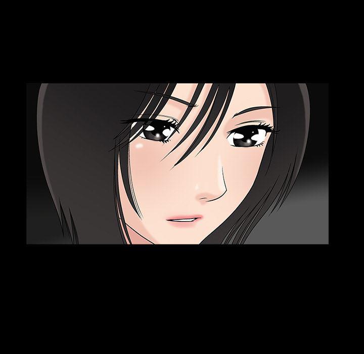 火影忍者652漫画韩漫全集-第15话无删减无遮挡章节图片 