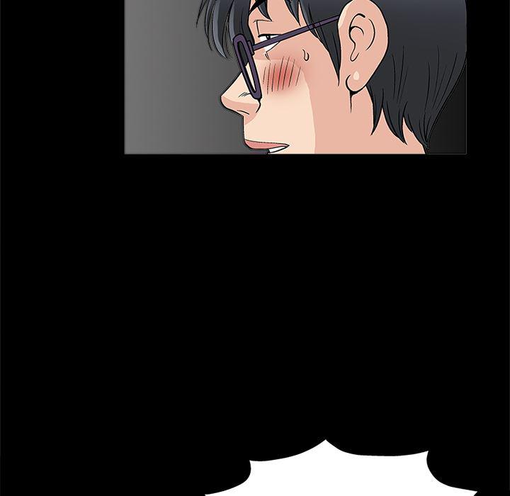 火影忍者652漫画韩漫全集-第15话无删减无遮挡章节图片 