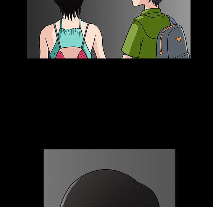 火影忍者652漫画韩漫全集-第15话无删减无遮挡章节图片 