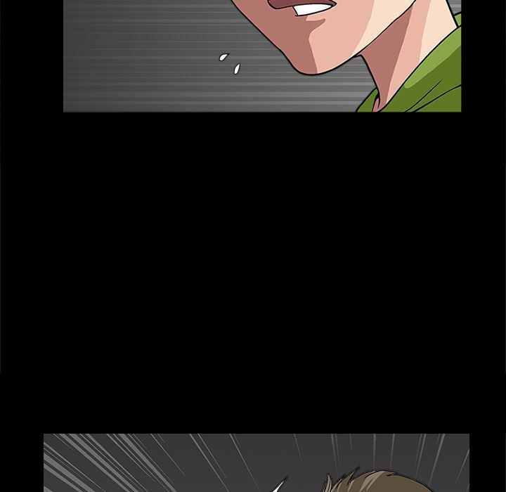 火影忍者652漫画韩漫全集-第15话无删减无遮挡章节图片 