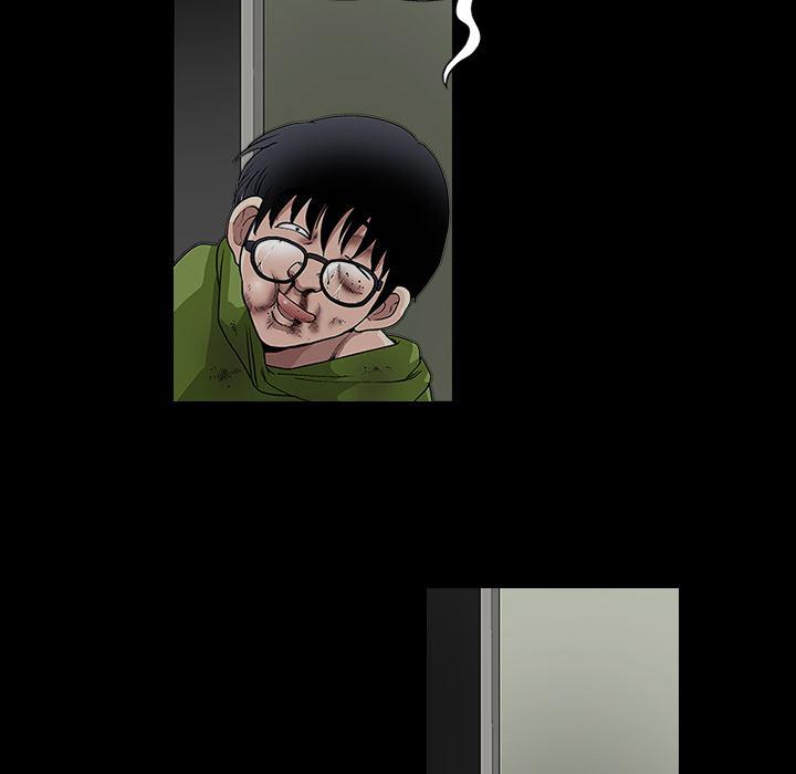 火影忍者652漫画韩漫全集-第16话无删减无遮挡章节图片 