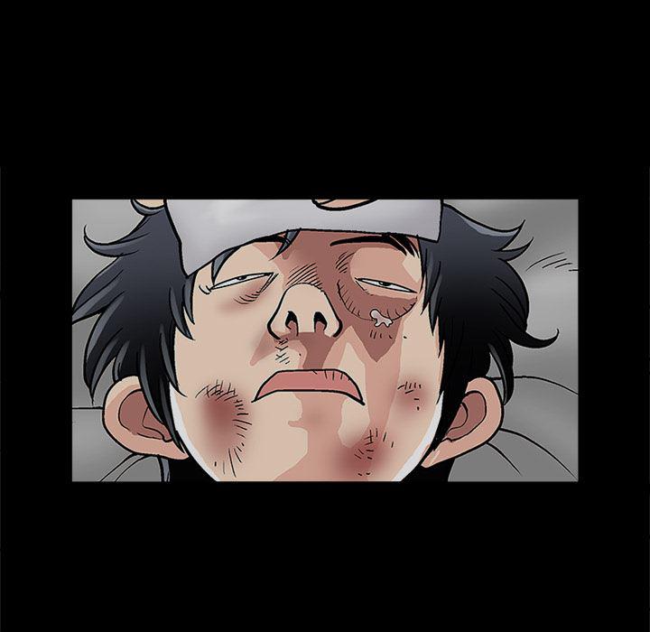 火影忍者652漫画韩漫全集-第16话无删减无遮挡章节图片 